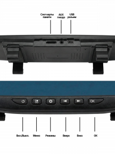 Видеорегистратор автомобильные зеркало с камерой заднего вида TDS TS-CAR10